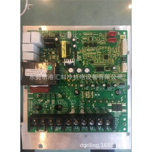 Carte mère de climatiseur Hmd4w 3 16011520 Bkdx50 200iis pour unité de refroidissement, compresseur à cylindrée fixe durable - Product Image 1
