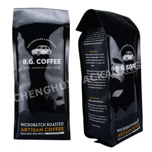 الصين الصانع قدرة جيدة ختم مخصص ماتي الجانب الأسود مجمعة كيس القهوة البلاستيكية