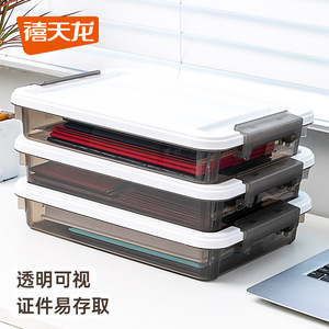 Caja de almacenamiento rectangular transparente blanca con tapa para documentos, organizador de escritorio 6312-6313 - Product Image 3