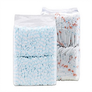 Nouvelles couches jetables bio améliorées pour bébé, protection 3D anti-fuites, bande magique, douces, respirantes, absorption optimale, taille ajustable, certifiées CE - Product Image 1