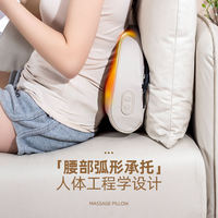 Coussin de massage électrique chauffant de luxe Shiatsu à infrarouge avec mémoire de forme et contrôle de la minuterie pour le cou