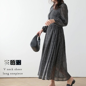 Robe longue en mousseline de soie à col en V et manches lanternes, style japonais, motif floral, taille haute, coupe trapèze, décontractée et élégante, pour femme, vente en gros - Product Image 1