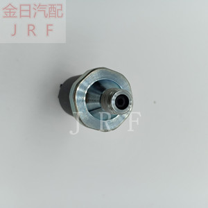 Oil Pressure <b>Sensor</b> 5003675AA K56031005 88924467 <b>For</b> Dodge Vehicles - Product Image 5