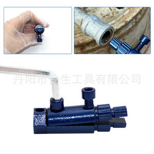 Válvula angular azul de 1 pulgada con rosca hembra, universal, ajustable con destornillador para grifo - Product Image 2