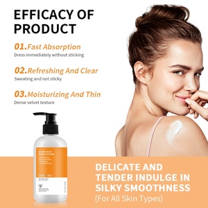 Crème hydratante pour la peau noire féminine avec logo personnalisé, lissante, hydratante, blanchissante, à l'acide kojique, lotion pour le corps - Product Image 2