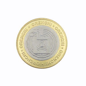 Tùy Chỉnh Kim Loại <span class=keywords><strong>Arcade</strong></span> Trò Chơi Tiền Xu Kẽm Hợp Kim Tự Làm Cho Đồng Xu Pusher Cho Bán Hàng Tự Động Khô Sạch Hơn & Máy Giặt Tuổi Phạm Vi 3-6 Năm - Product Image 5