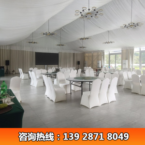 Tente de réception modulaire pour mariage, toit en PVC, murs en verre, structure en acier, utilisation extérieure quatre saisons, imperméable, résistant aux UV - Product Image 5