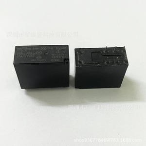 Relé Matsukawa 894H-2CC1-F-S 24Vdc 12A 8 pines 2 contactos NO - Product Image 1