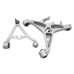 Brazos de Control Izquierdo y Derecho de Suspensión Delantera y Brazos Rectos Superiores e Inferiores para <span class=keywords><strong>Jaguar</strong></span> XF XJ XE y XK C2P24862/4861 - Product Image 2