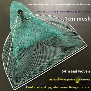 Plastik Balık Avı Araçları Toptan Dayanıklı El Ağı Balıkçılık Malzemeleri Karides Ağı Balık Kafesi - Product Image 5