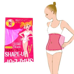 Envolturas de Sauna de PVC Reutilizables Personalizadas, Envolturas Adelgazantes para Piernas, Moldeador de Piernas, Envoltura Médica para Pérdida de Peso, Envoltura para Brazos, Pantorrillas, Muslos y Piernas - Product Image 5