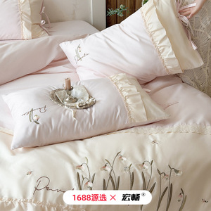French Style All Cotton Princess <b>Bedding</b> <b>Set</b> 40s Count Embroidered Lace Trim Four Seasons Use - Product Image 5