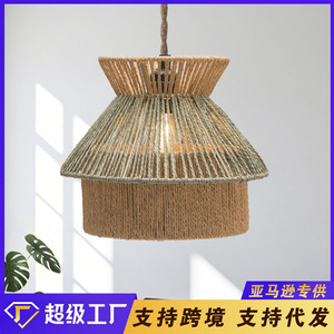 Paper <b>Rope</b> Woven Bell Shape Lampshade Yellow Green Handmade 27cm XH24-628 Decorative <b>Lighting</b> Cover - Product Image 5