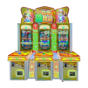 เครื่องเล่นเกมอาร์เคดคุณภาพสูงสำหรับสามผู้เล่น ขนาดใหญ่ ใช้ในร่ม แบบหยอดเหรียญ - Product Image 1