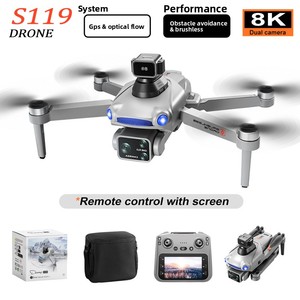 Bán hàng nóng S119 Mini <span class=keywords><strong>Drone</strong></span> máy ảnh GPS trở về nhà chức năng 8K chuyên nghiệp <span class=keywords><strong>Drone</strong></span> <span class=keywords><strong>Quadcopter</strong></span> cho chụp ảnh trên không - Product Image 3