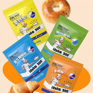 Lesaffre Baker 1000 <strong>Bread</strong> Improver Dough Conditioner <strong>Yeast</strong> Enhancer for Soft Fluffy <strong>Homemade</strong> and Commercial Baking - Product Image 5