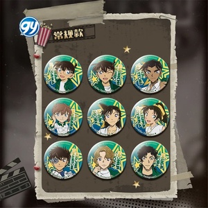 KAYOU Detective Conan Pin Edogawa Konan Kudou Shinichi Mouri <span class=keywords><strong>Ran</strong></span> dibujos animados broche figura Anime mochila insignia regalos juguetes Breastpin - Product Image 5