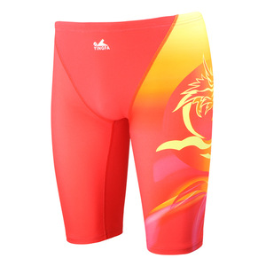 YINGFA <span class=keywords><strong>Shorts</strong></span> <span class=keywords><strong>de</strong></span> Natación Profesionales para Hombre y Niño, <span class=keywords><strong>de</strong></span> Secado Rápido, Compresión Ajustada, Jammer <span class=keywords><strong>de</strong></span> Natación - Product Image 2