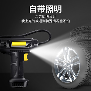 เครื่องสูบลมยางรถยนต์แบบพกพา 12V 120W ไร้สาย พร้อมหน้าจอ LED แสดงผล กระบอกสูบเดี่ยว - Product Image 3