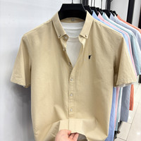 Kemeja Pria Lengan Pendek Oxford 100% Katun Bordir Logo Kerah Kancing Warna Solid Bahan Bernapas Kasual Buatan Cina