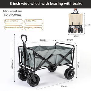 Carrito de Camping Plegable Multiusos para Jardín, Playa y Transporte, con Cuatro Ruedas de 8 Pulgadas, Color Negro y Caqui, Precio de Fábrica - Product Image 3