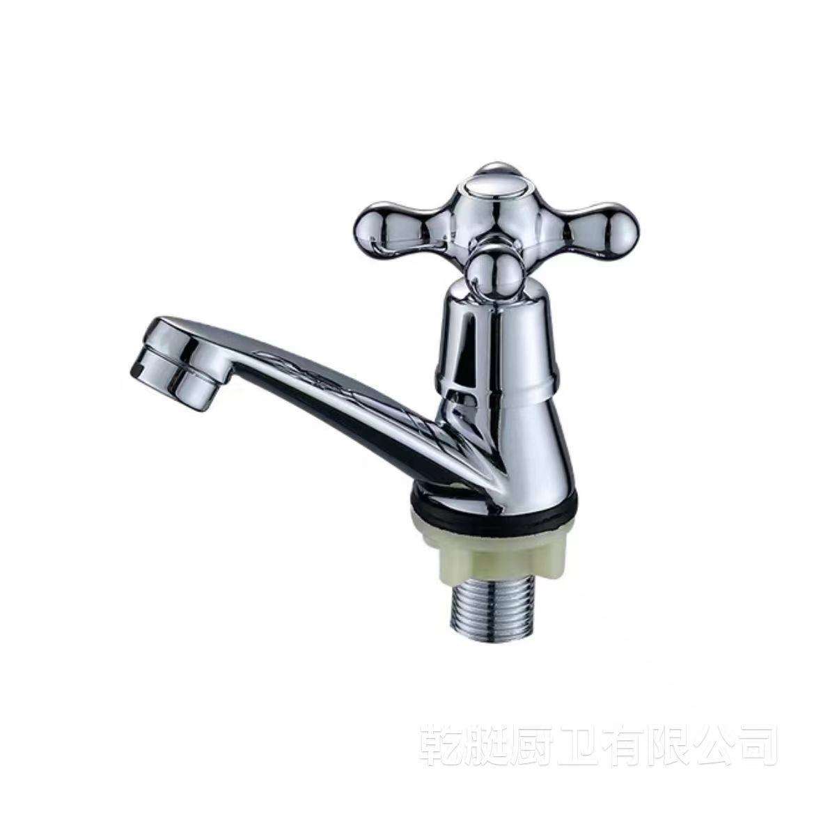 Alloy 96 plum blossom wheel basin Faucet