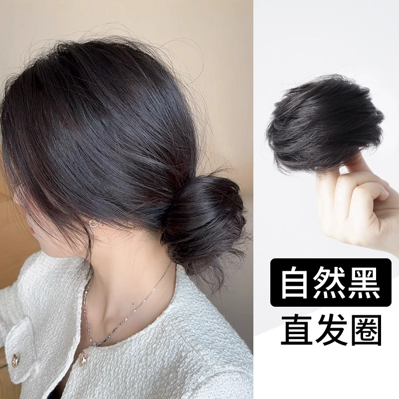 Lisseur pour cheveux naturels [noir naturel]