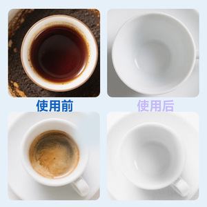 Éponge de nettoyage japonaise LEC, rectangulaire, pour la cuisine, pour éliminer les taches de thé et de café - Product Image 3