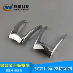Pièces usinées de précision en aluminium CNC, modèle CW, formats IGS, STP, STEP, PRT, TXT, SLDPR, personnalisables, traitement 24h/24, 7j/7 - Product Image 5