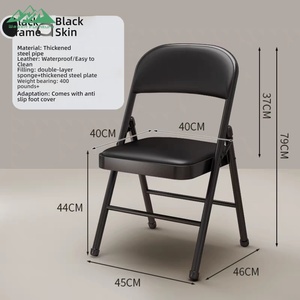 Chaise de <span class=keywords><strong>bureau</strong></span> pliante moderne Wayon en métal noir avec dossier et assise en cuir PU <span class=keywords><strong>bordeaux</strong></span>, gain de place pour le <span class=keywords><strong>bureau</strong></span> à domicile - Product Image 5