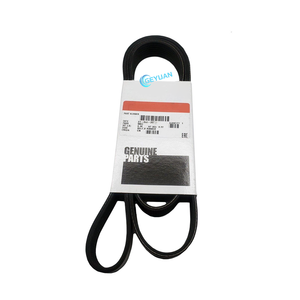 Courroie trapézoïdale nervurée pour moteur de machines de construction 3289089 3911578 3904959 6732-81-3430 6732813430 8PK1675 4BT 6BT ISB QSB - Product Image 1