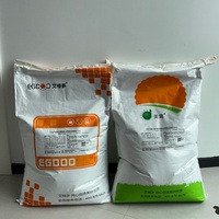 EGDOO Prémélange personnalisable pour poules pondeuses 2,5 %, additif alimentaire, poudre de vitamines pour poulets, pour coquilles fortes et rendement élevé, agents alimentaires, usine