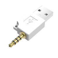 Connecteur adaptateur USB 2.0 mâle à 3.5mm mâle tout nouveau chargeur de synchronisation de données pour iPod Shuffle 2nd et 3rd Compatible sortie cc pour ordinateur portable