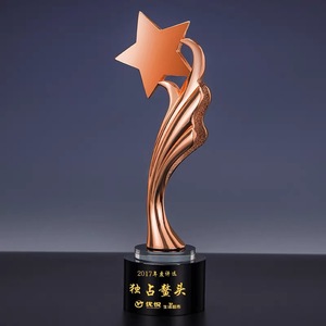 Regali Souvenir oro argento rame <span class=keywords><strong>stella</strong></span> trofeo resina - Product Image 3