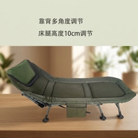 Lit de camping pliable réglable, lit d'extérieur portable, matelas rembourré, cadre en métal pour la pêche et le camping