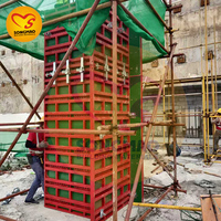 Encofrado Metálico Ajustable para Construcción, Estructura de Acero para Columnas, Encofrado para Hormigón