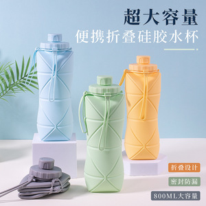 Silicone Collapsible <b>Water</b> <b>Bottle</b> 800Ml Portable Sports Travel <b>Bottle</b> With Lid And <b>Strap</b> - Product Image 1