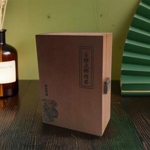 Wooden <b>Jewelry</b> <b>Box</b> Natural <b>Wood</b> Rectangle Engraved Logo General Packaging - Product Image 1