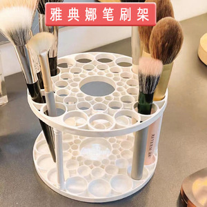 Soporte para brochas de maquillaje, organizador de cosméticos de doble capa con 45 orificios, estante de almacenamiento, soporte de exhibición de escritorio, gran capacidad - Product Image 3