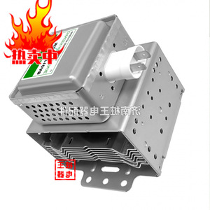 Magnetron à ondes micro-ondes OEM MFB AB, accessoire pour pièces de four à ondes micro-ondes, sur mesure - Product Image 1