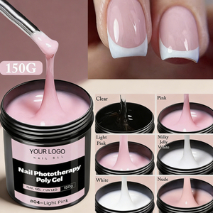 เจลต่อเล็บแบบฝรั่งเศส 150 มล. สีขาวนม ชมพูนู้ด เจลยูวีสำหรับต่อเล็บ แห้งเร็ว ปรับระดับได้เอง เจลต่อเล็บมืออาชีพ - Product Image 3