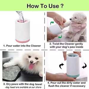 Accessoires pour chiens : Gobelet de lavage portable en silicone et plastique pour nettoyage des pattes, idéal pour l'extérieur – Vente en gros personnalisée - Product Image 2