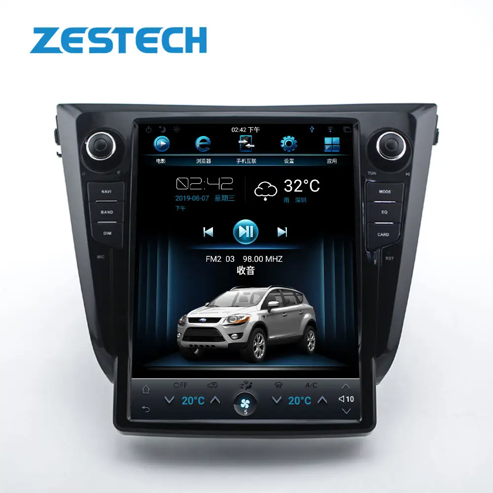 ZESTECH12.1インチ自動DVDテスラディスプレイAndroid10 4 64GB日産Qashqai2014垂直スクリーンGPSナビゲーション用カーDVDプレーヤー