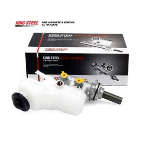Kingsteel Oem 47201-12b20 4720112b20 Groothandel Aftermarket Auto-Onderdelen Remsysteem Hoofdremcilinder Voor Toyota Corolla - Product Image 1