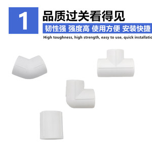 Codo de PPR de 45 y 90 grados, accesorio de fusión en caliente para tuberías de agua, material de PPR moldeado por inyección, pared gruesa, color blanco - Product Image 2