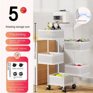 سلة تخزين دوارة مربعة سميكة من الفولاذ الكربوني قابلة للإزالة متعددة الطبقات رف خضروات - Product Image 5