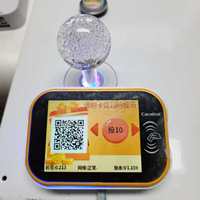 Appuyez sur la carte pour jouer carte de connexion WIFI Raeder e-coin/Ticekt pour le jeu de billets de rachat Amusement Claw/Coin Puher