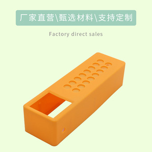 Silicone Remote Control Cover Waterproof Dustproof For TV Air Conditioner Multiple Colors Wear Resistant Protective Case - Product Image 4