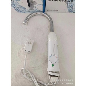 Electric Water Faucet Instant Heating <b>Kitchen</b> Faucet With Lcd Display White <b>Plastic</b> Body Bottom Water Intake - Product Image 5