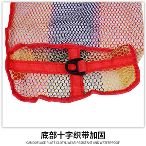 Cesta de pesca con red de nailon y poste, equipo de pesca portátil, red rectangular para uso en exteriores - Product Image 5
